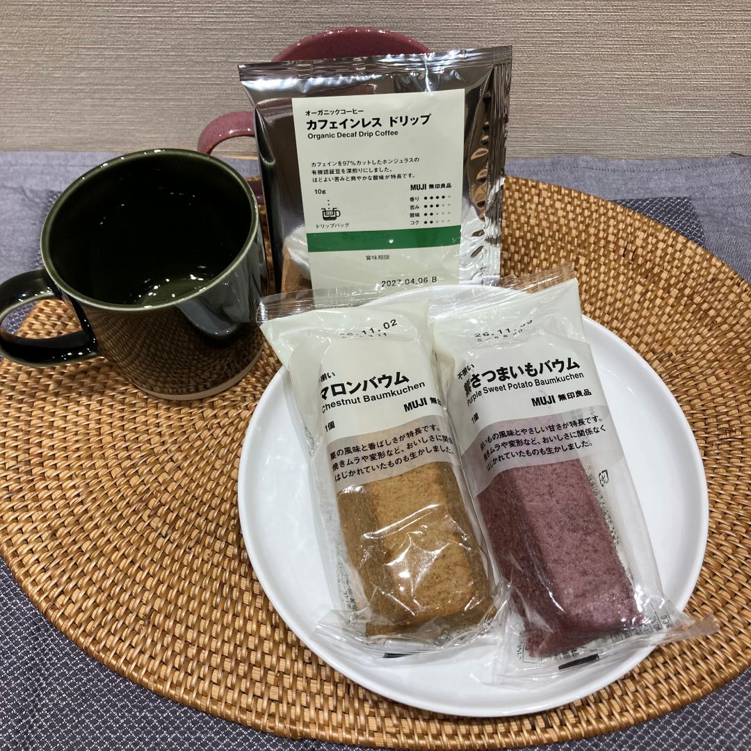 タイトル