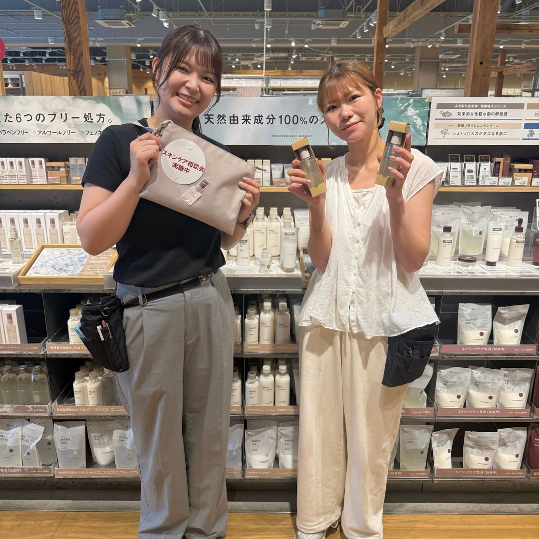 タイトル