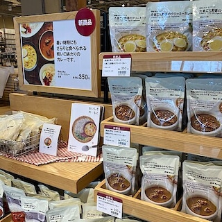 【ノブレスパルク袋井】夏こそ食べたくなるスリランカカレー
