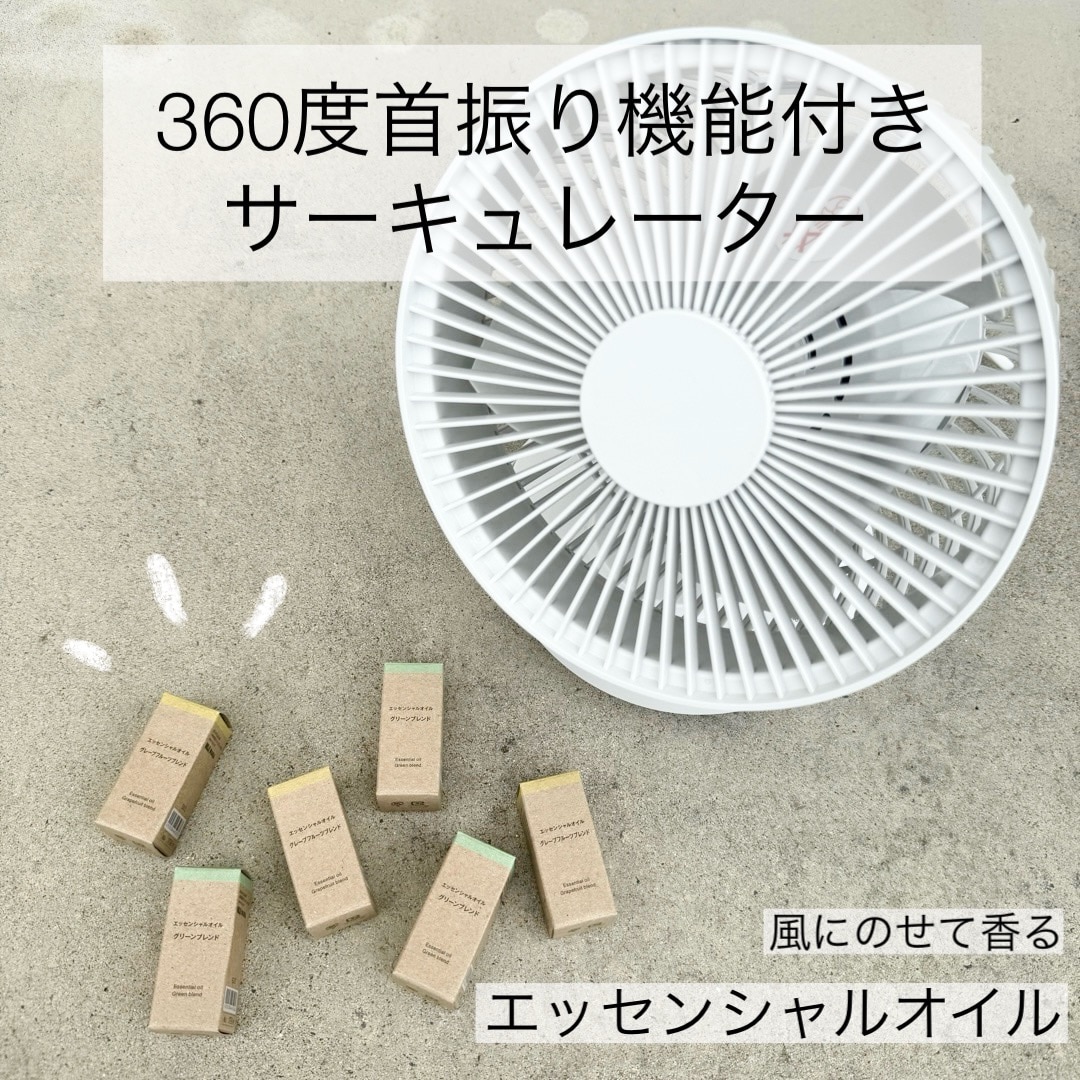 タイトル