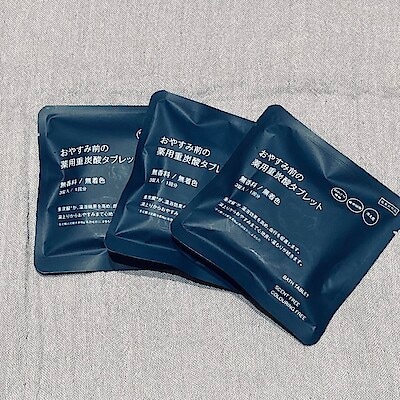 【則武新町】　薬用重炭酸タブレットのご紹介です。