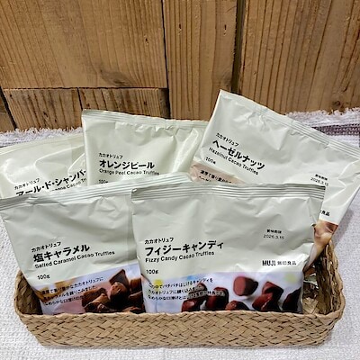 【則武新町】試食会のお知らせ