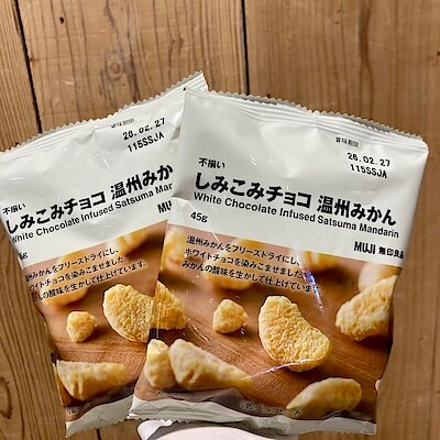 【則武新町】試食会のお知らせ