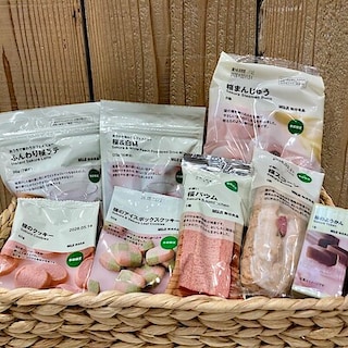 【則武新町】試食会のお知らせ