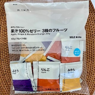 【則武新町】試食会のお知らせ