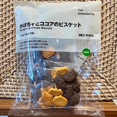【則武新町】試食会のお知らせ
