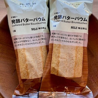 【則武新町】試食会のお知らせ