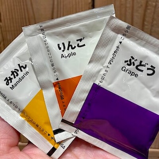 【則武新町】試食会のお知らせ