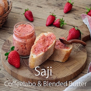 【ヨロッカ 春日井】『Saji -Coffeelabo & Blended Butter-』出店のお知らせ