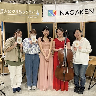 【イーアス春日井】『100万人のクラシックライブ』開催