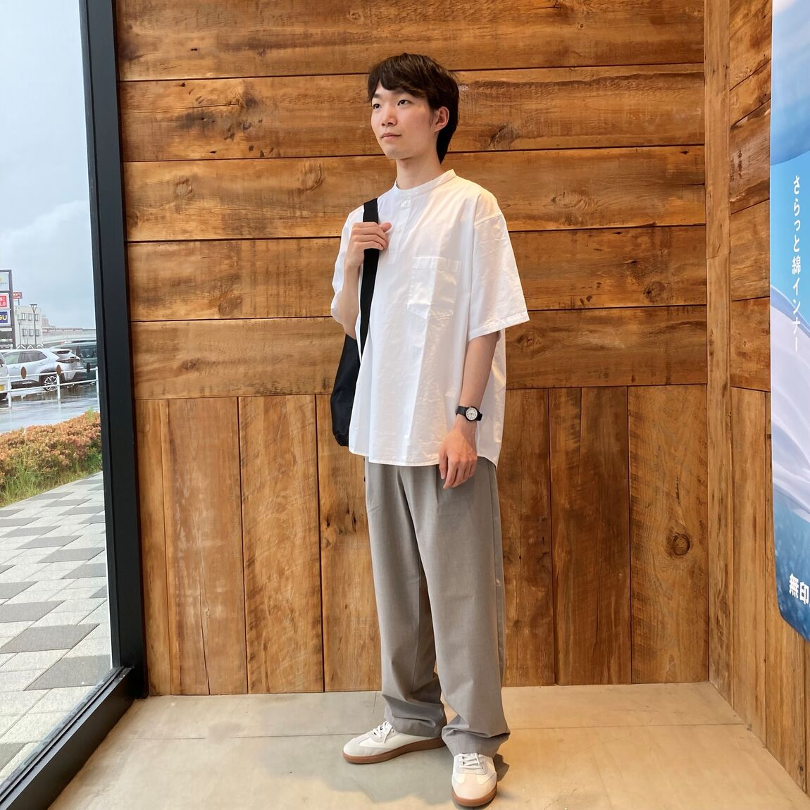紳士