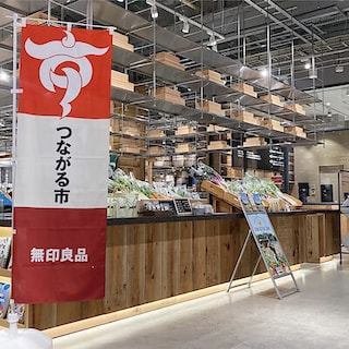 【ヨロッカ春日井】「自然栽培の生産者とつながる市」開催します！