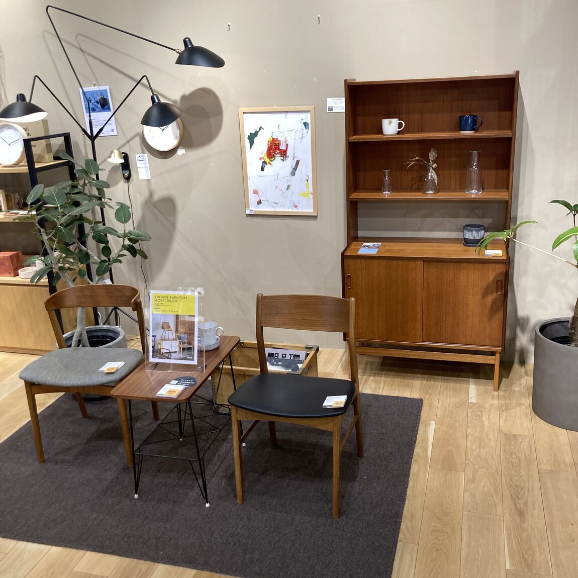 IDEE ヴィンテージ家具フェア　9/4-9/13　