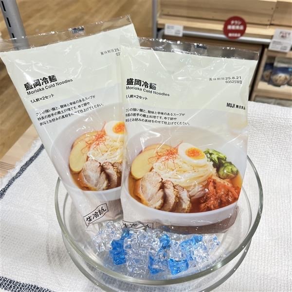 キービジュアル