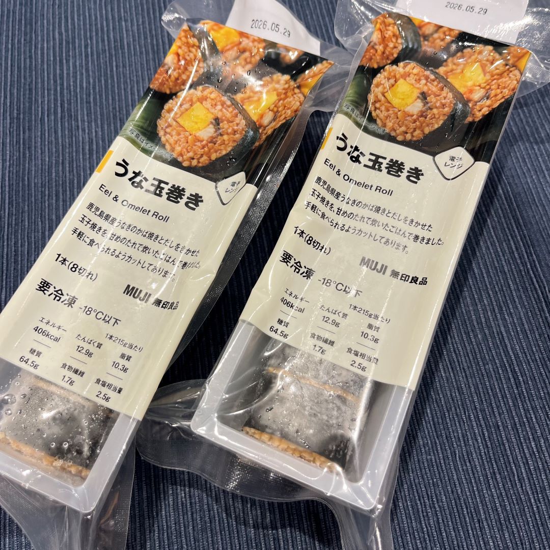 【イーアス春日井】土用の丑の日　お疲れ気味の体に、うな玉巻きいかがですか