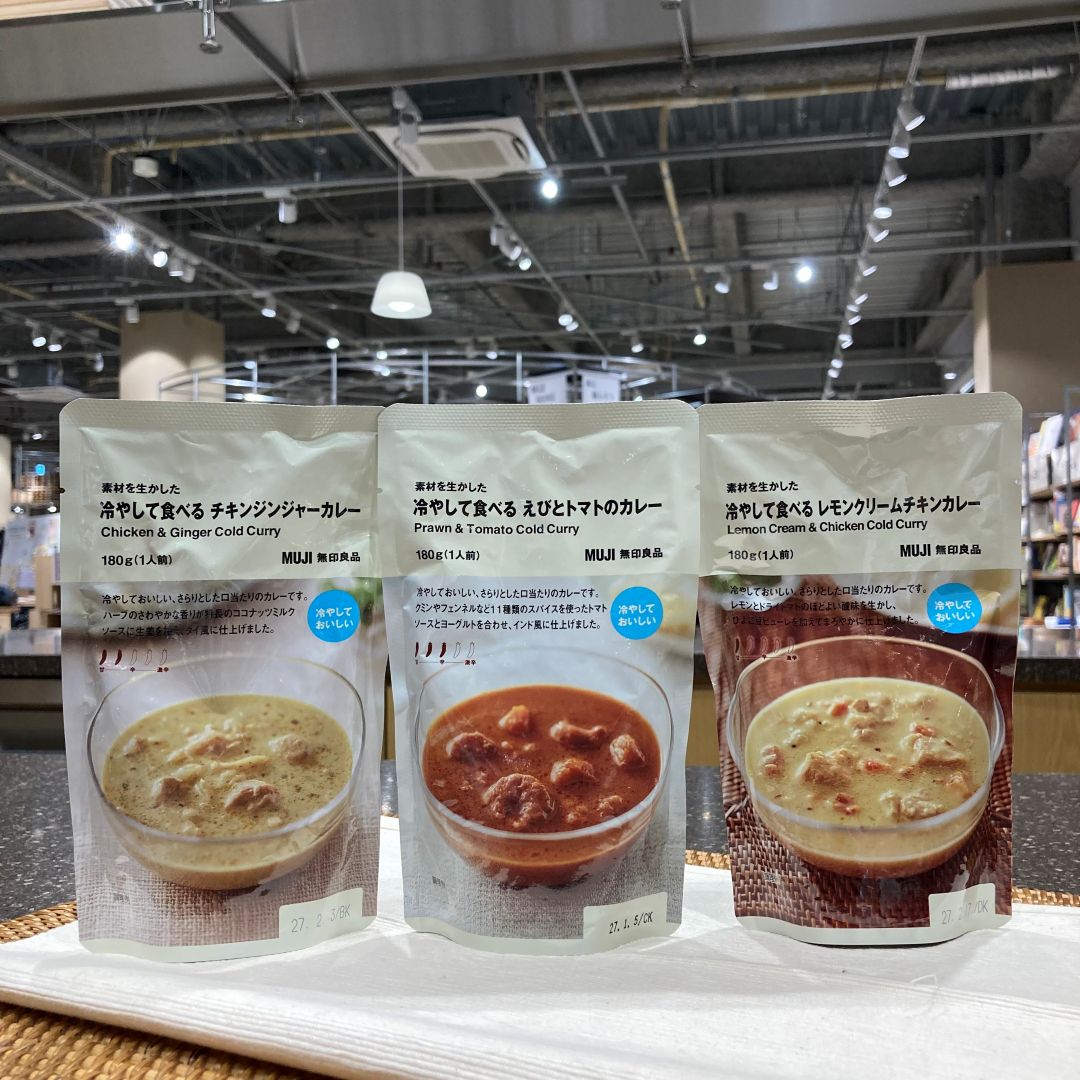 【ヨロッカ春日井】暑い季節にぴったり。冷やして食べるカレーが新登場！