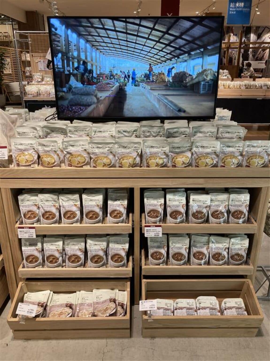 スリランカの風を食卓にー本場の味わいを楽しむ3種のカレー