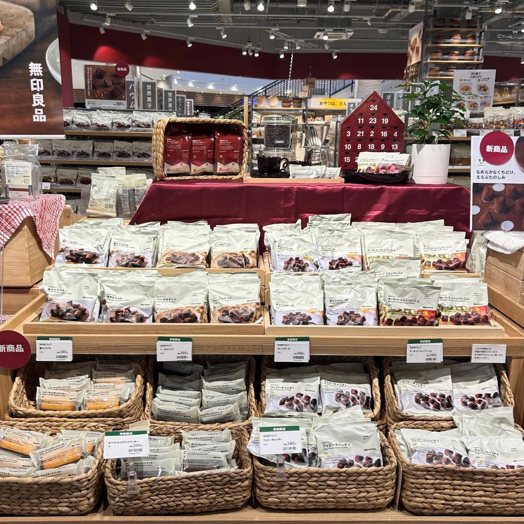 【イーアス春日井】　カカオトリュフが入荷しました！