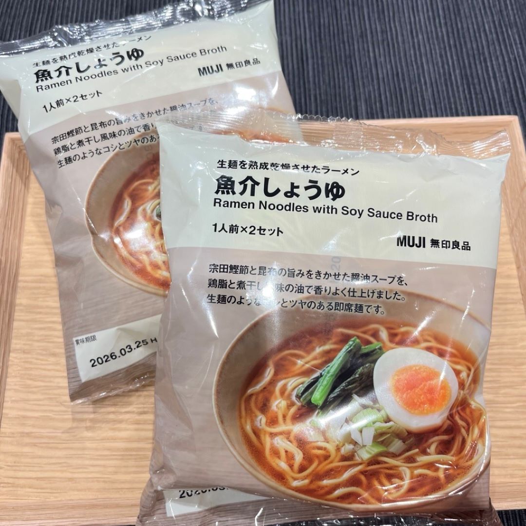 【イーアス春日井】新商品！生麺を熟成させたラーメン　魚介しょうゆのご紹介