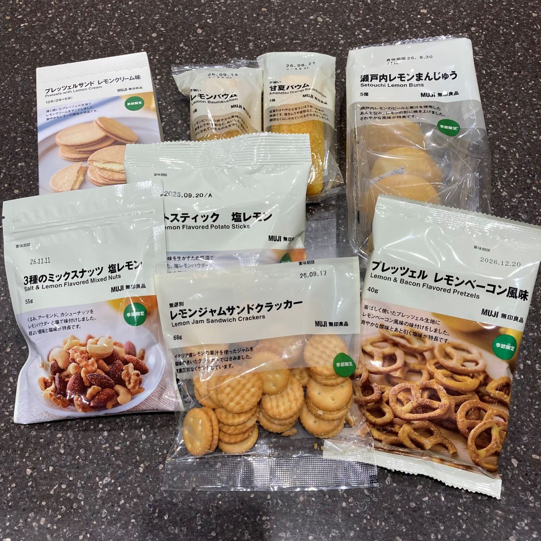 【ヨロッカ春日井】新商品！柑橘菓子の紹介