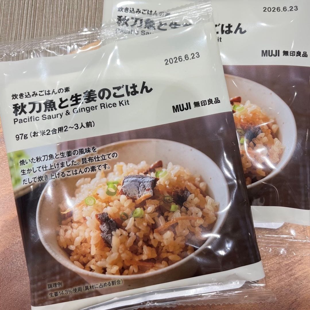 【イーアス春日井】　新商品！「秋刀魚と生姜のごはん」が登場！