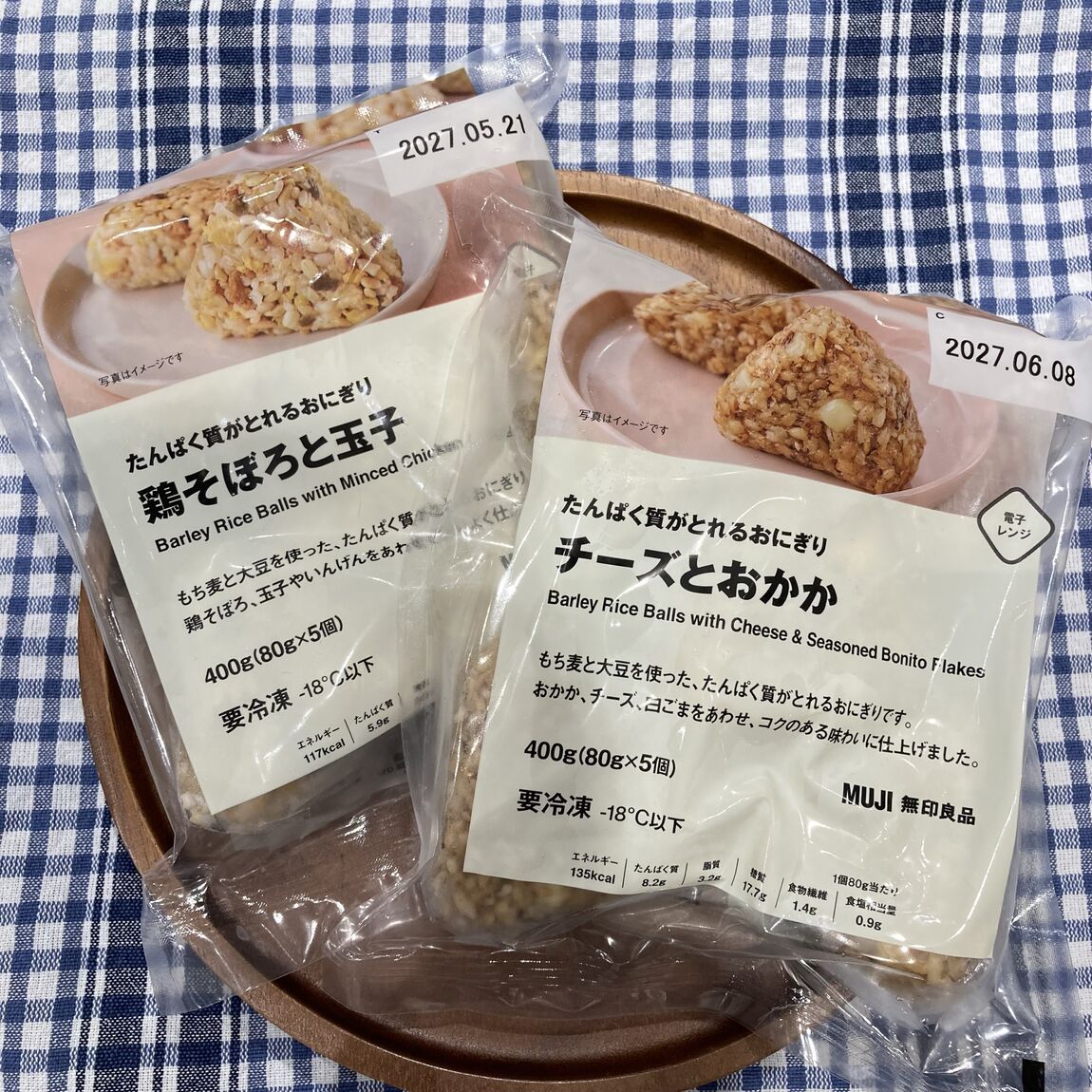 画像表示エラー