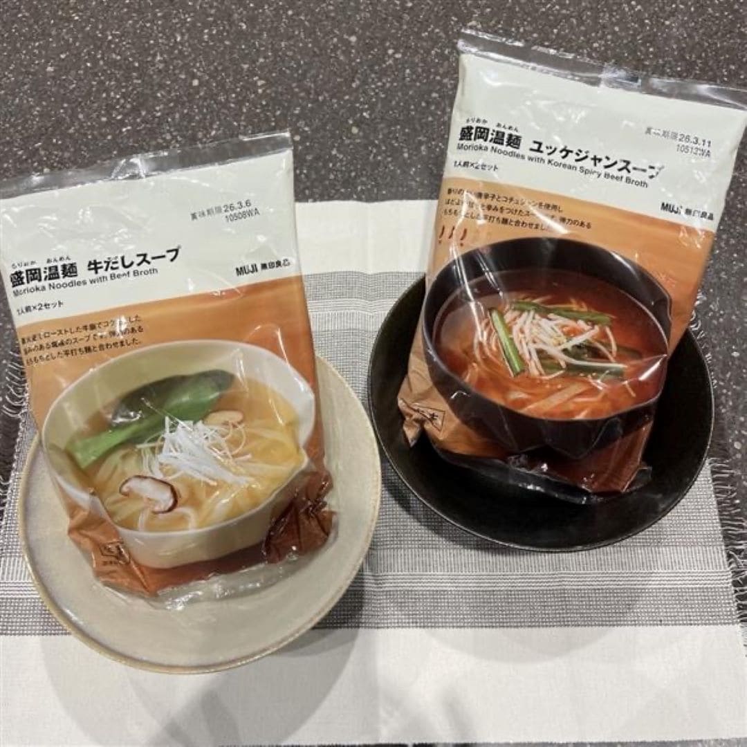 【イーアス春日井】夏に人気な盛岡冷麵の温麺バージョン登場！