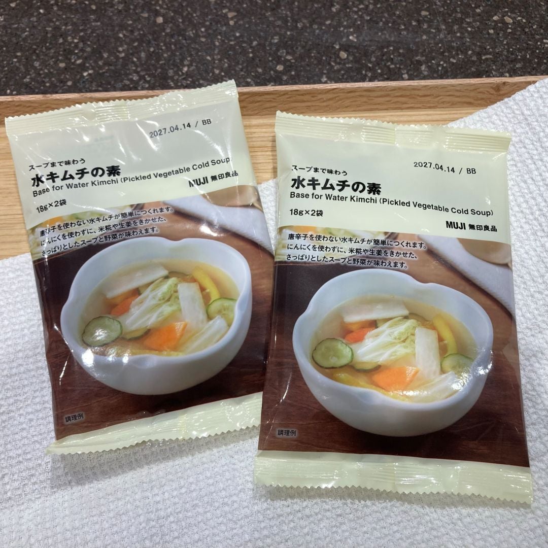 【ヨロッカ春日井】新商品 ”スープまで味わう　水キムチの素” のご紹介！
