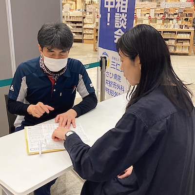 【イーアス春日井】春日井整形あさひ病院主催「からだの相談会」