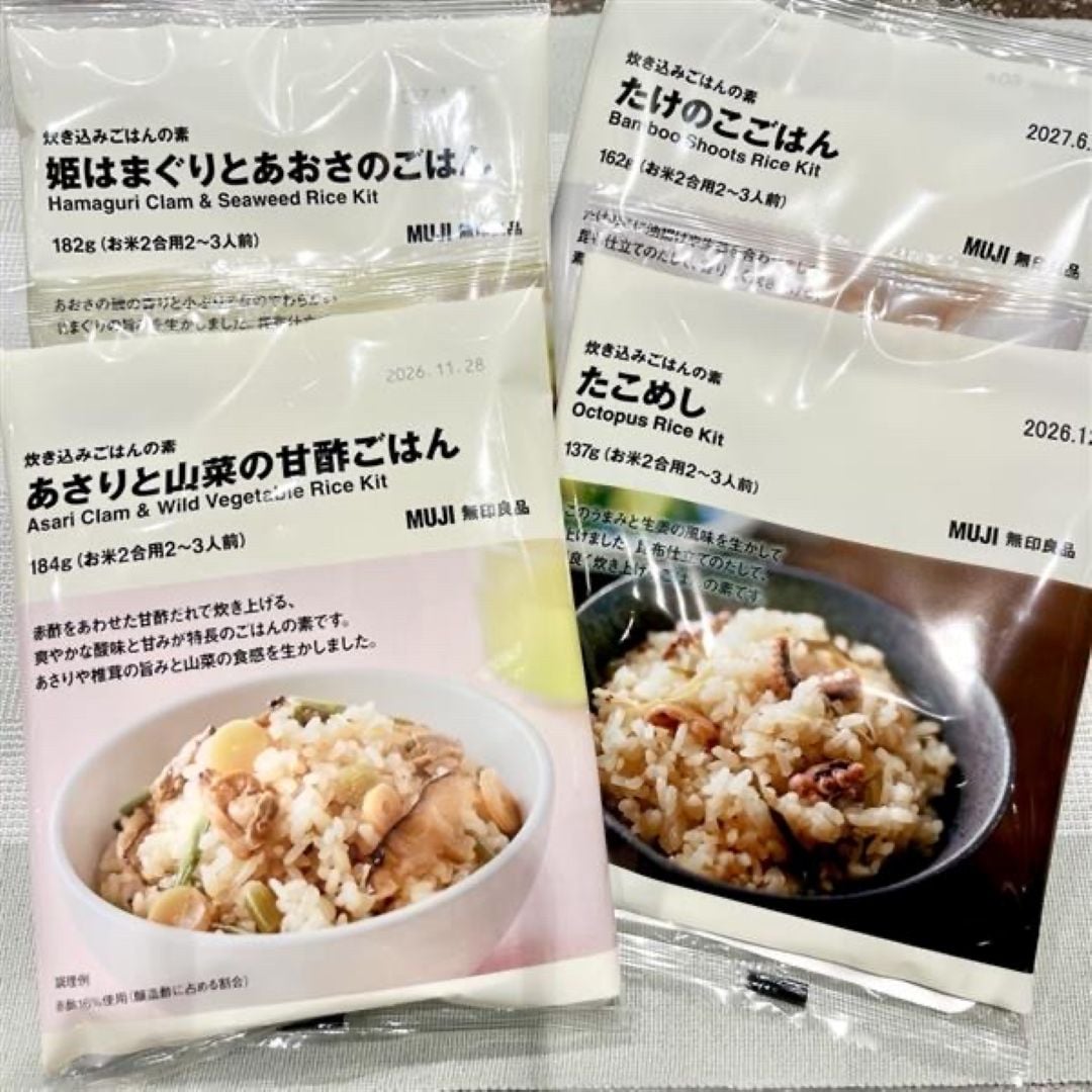 【イーアス春日井】大人気の「炊き込みごはんの素」シリーズから新商品入荷！