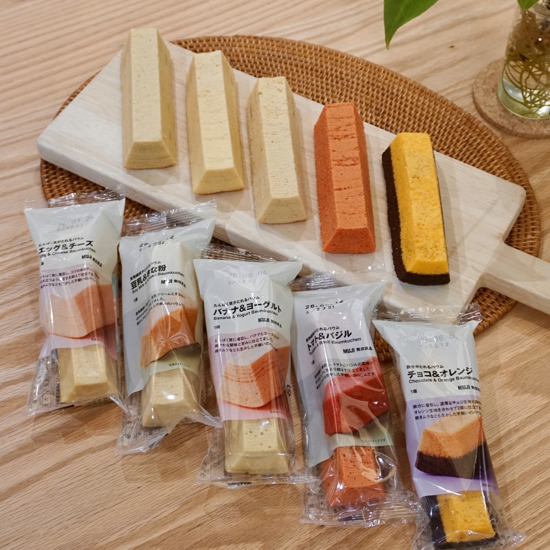 【ヨロッカ春日井】様々な栄養がとれる！バウムの新商品のご紹介
