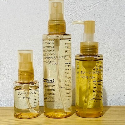 むーヘアセラム 45ml 2本セット 無印良品 ダメージリペア ヘアセラム 45ml 2点セット - メルカリ