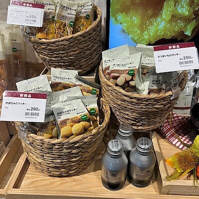 【イーアス春日井】　季節限定！「かぼちゃクッキー」・「さつまいもクッキー」が登場！