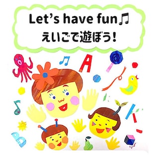 【ヨロッカ春日井】こども英語BUBS☆STAR『Let’s have fun♪えいごで遊ぼう』開催