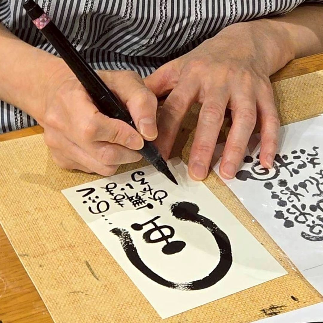 画像