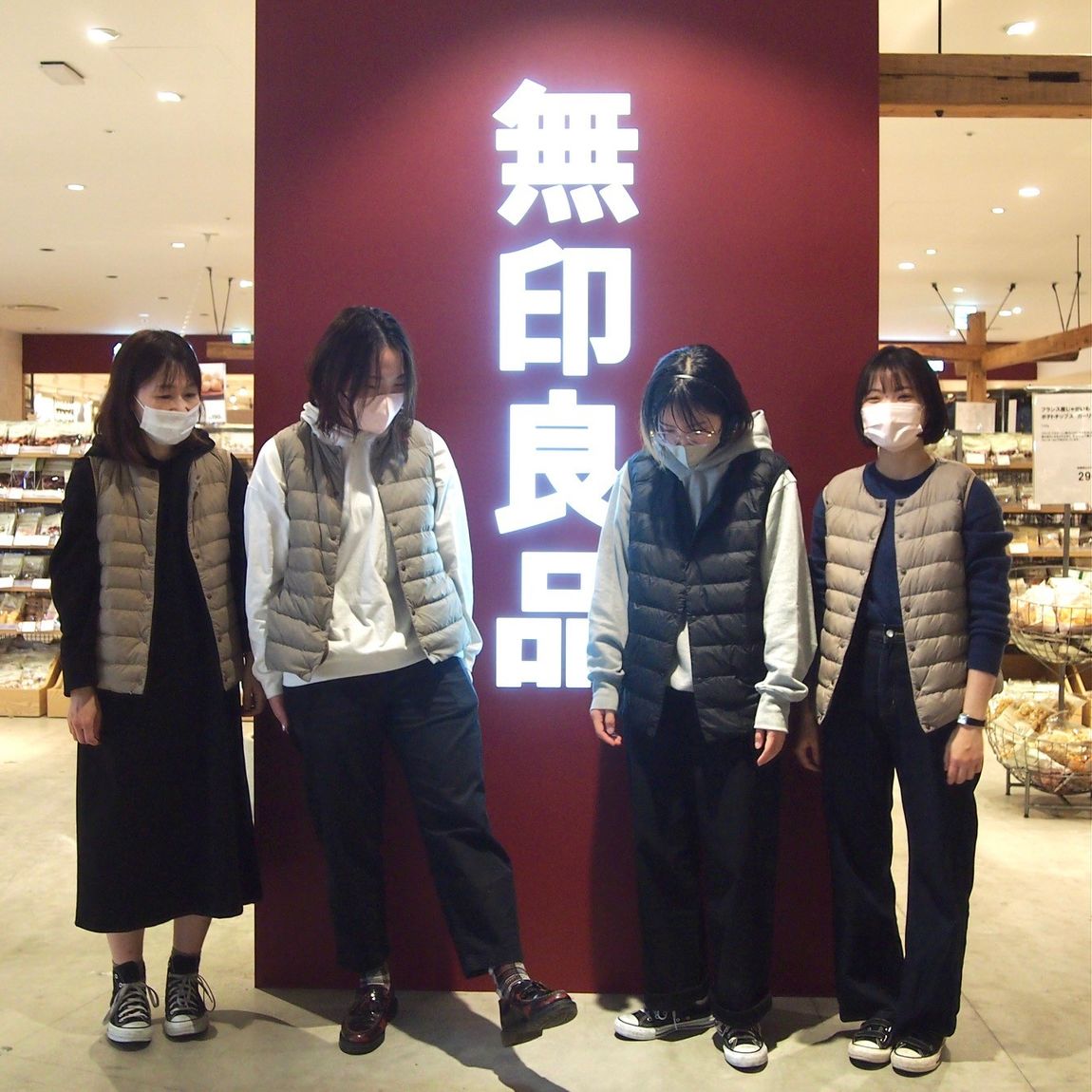 サムネ