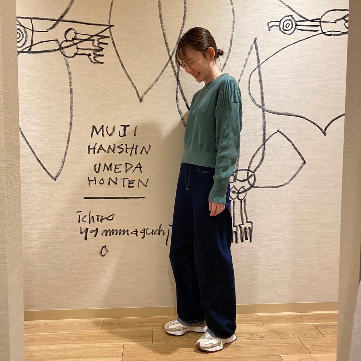 森岡さん