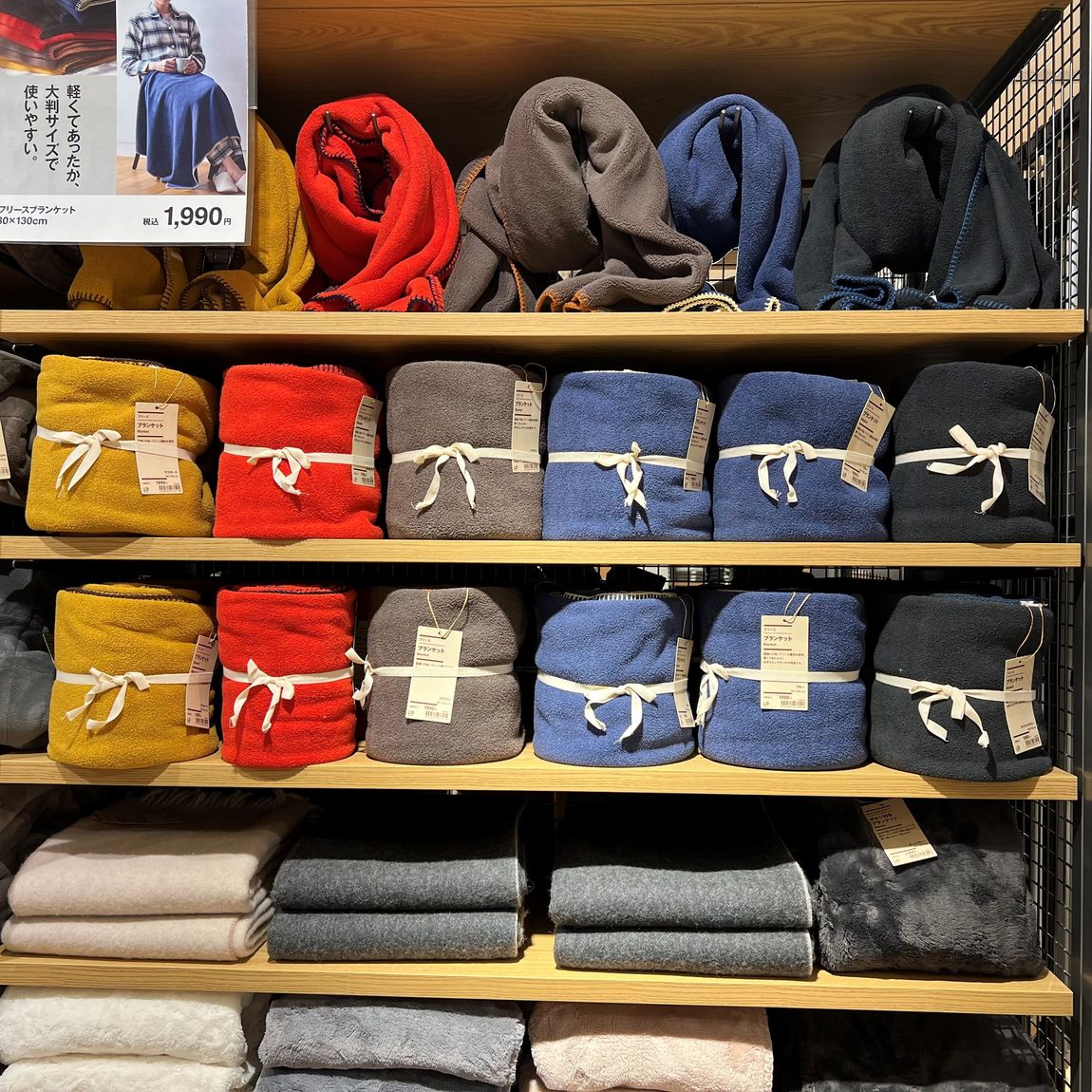 サムネ、売場１