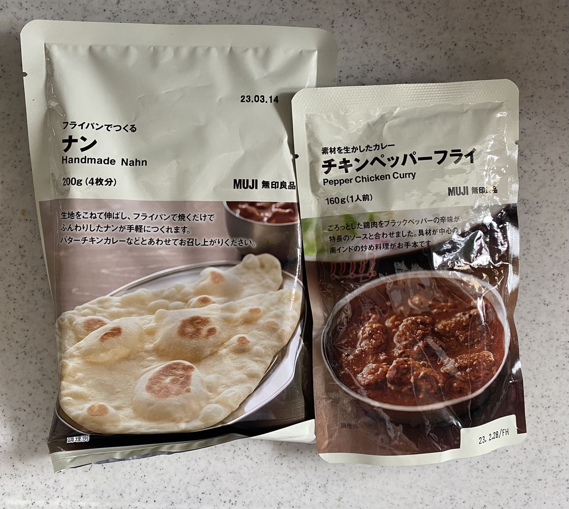 サムネ