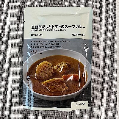 【阪神梅田本店】スープカレーに新たな商品が追加！～ 真昆布だしとトマトのスープカレー ～
