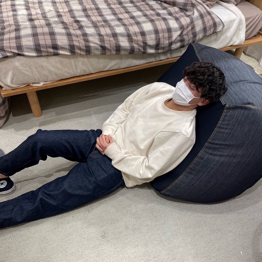 neru
