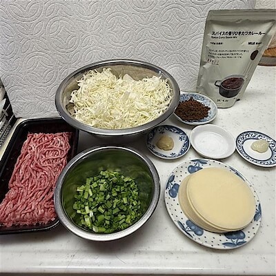 【無印良品500 レイリア大橋】カレールーを使ったアレンジレシピ！