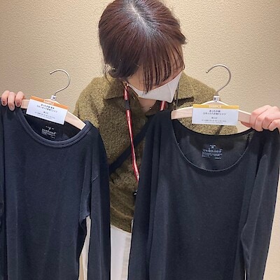 【無印良品500  レイリア大橋】これがないと冬越せない！あったか綿インナーのデザイン別機能