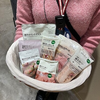 【レイリア大橋】春の味