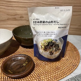 【アルプラザ小松】　試食会のお知らせ