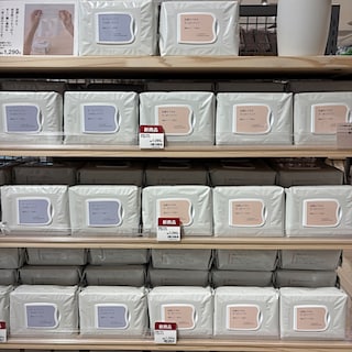 【アル・プラザ小松】　忙しい日々のケアを手軽に。