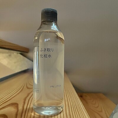 【アル・プラザ小松】＋1ケアで透明肌