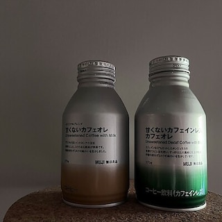 【アル・プラザ小松】試飲会のお知らせ　甘くないカフェインレスカフェオレ、オリジナルブレンド　甘くないカフェオレ