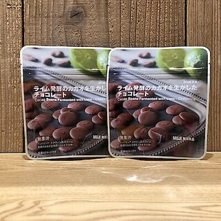 【アル・プラザ小松】　試食会のお知らせ