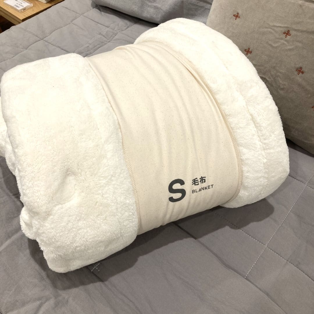 厚手毛布で冬のしあわせを
